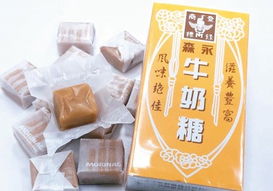 烏龍一場...食藥署將森永牛奶糖改列合格