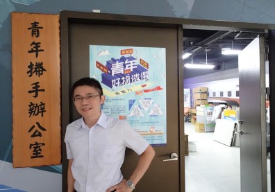 苗栗勞工及青年發展處長彭德俊：傾聽青年聲音，幫他們留在家鄉