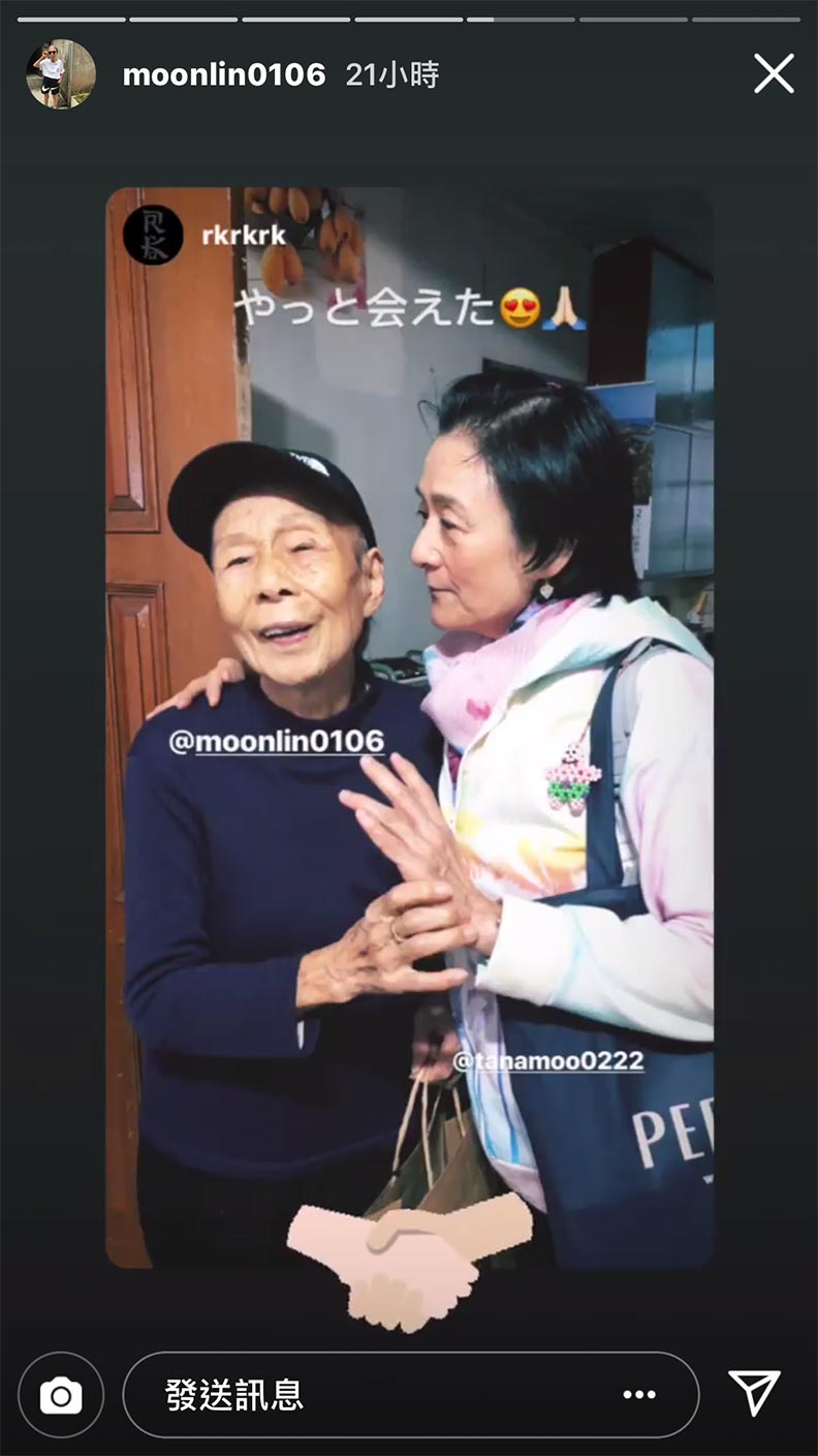 91歲潮嬤當「媽抖」：年齡是自己給自己的局限和藉口！_img_4