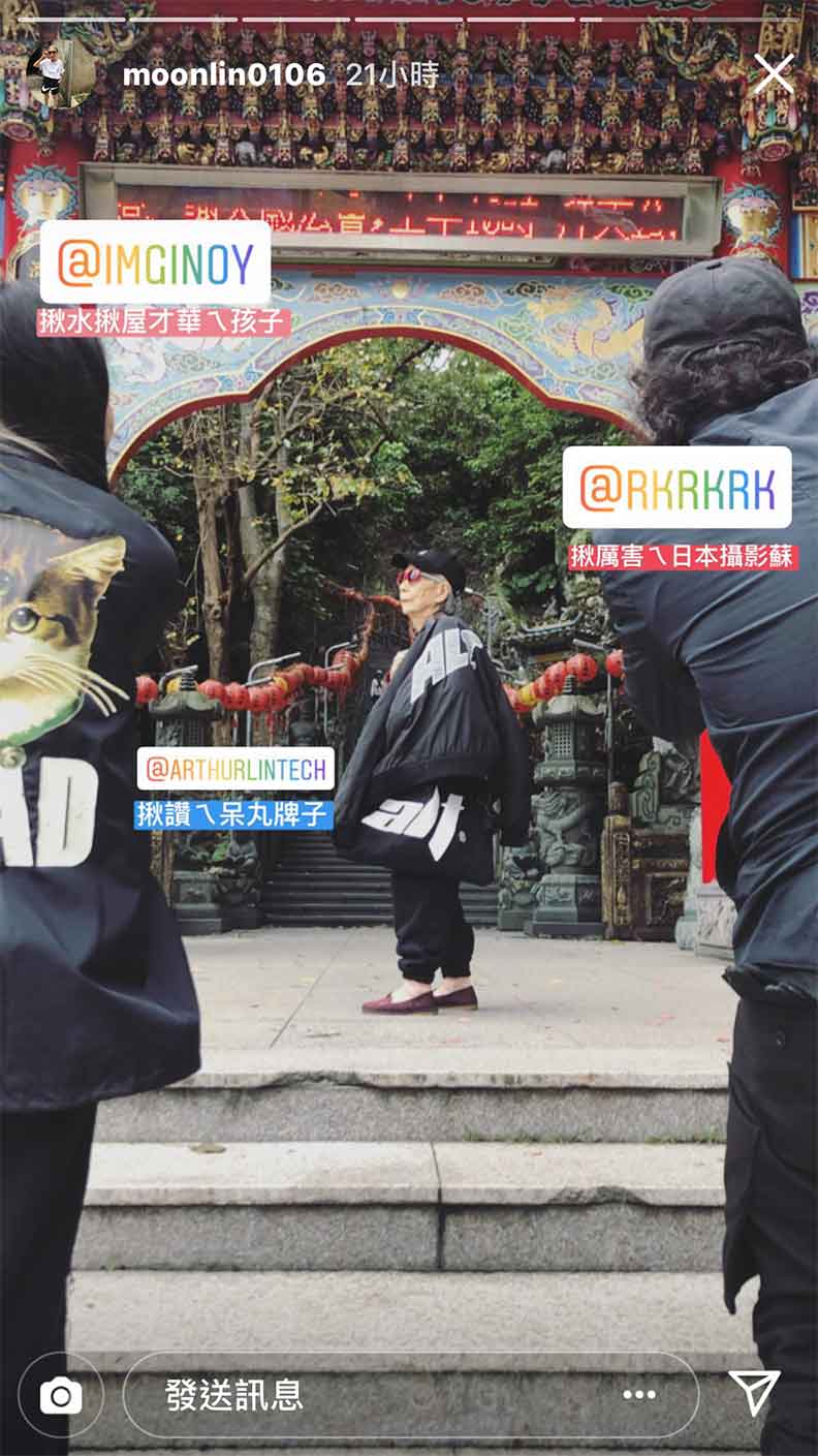 91歲潮嬤當「媽抖」：年齡是自己給自己的局限和藉口！_img_5