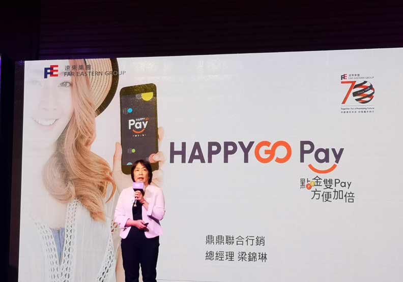 徐旭東為何率數十位董總，親上火線開記者會？_img_2