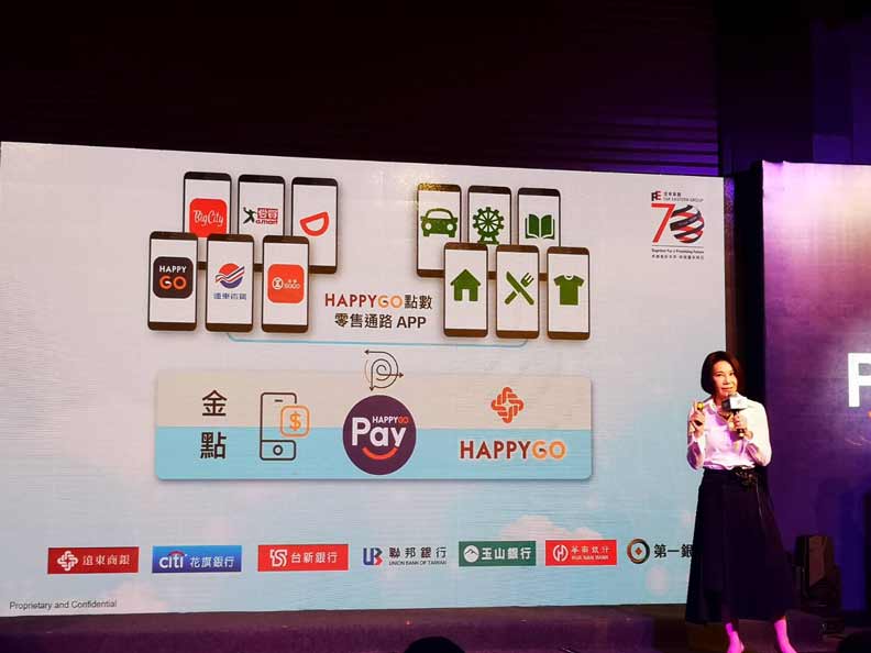 徐旭東為何率數十位董總，親上火線開記者會？_img_3