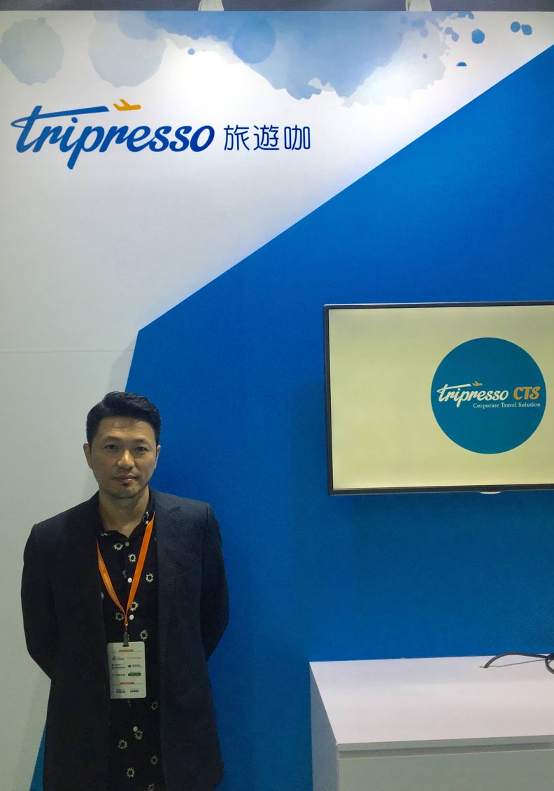 阿里巴巴為何投資這些台灣年輕人？_img_1