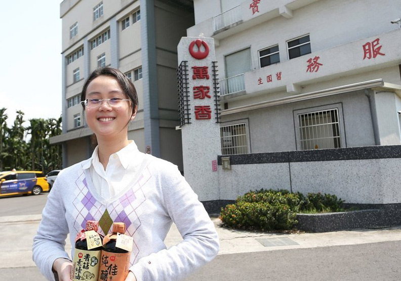 老醬油廠搞綠電？萬家香讓Apple看上的三個秘密_img_1