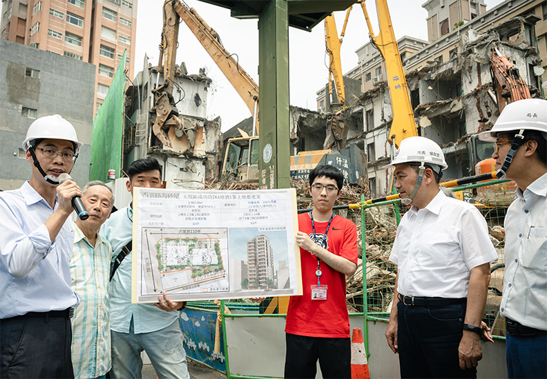 新北市政府提供