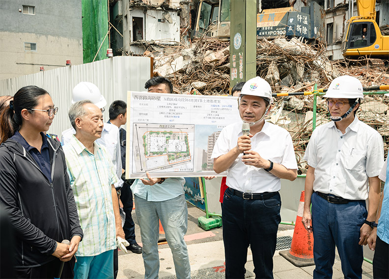 新北市政府提供