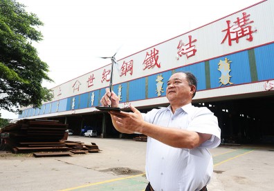 賴文祥沒有富爸爸當靠山 世紀鋼構搶下風電百億訂單