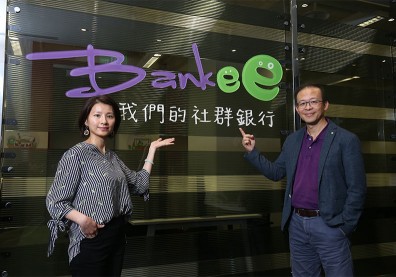 揪團存款、刷卡賺回饋 遠銀Bankee搶千禧社群商機