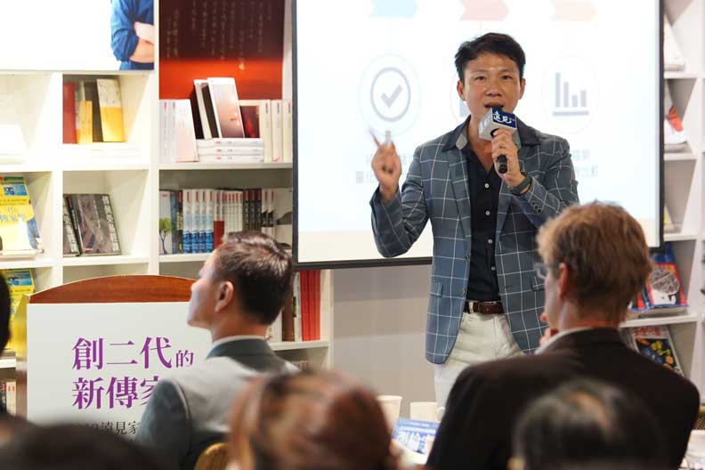 香港傳承權威范博宏：繼承者無法一次到位，要訓練100次_img_2