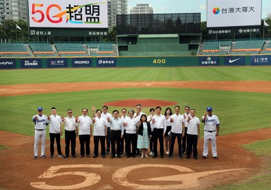 精準數據、360度重播 台灣大5G球場重燃棒球魂