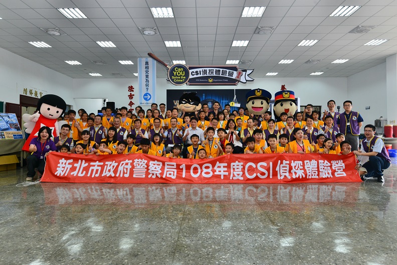 六都電競爭霸戰總決賽 強化犯罪預防宣導_img_4