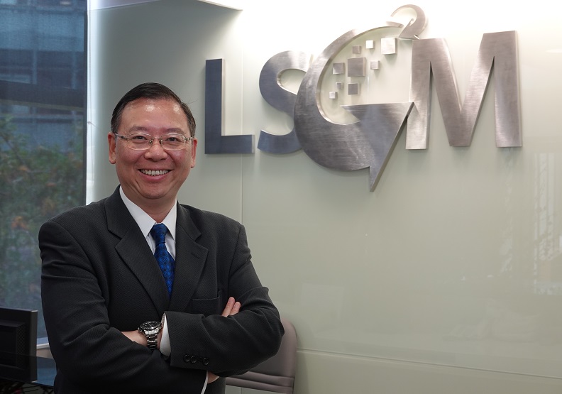 智慧城市潛力無限 香港競爭力再升級_img_1