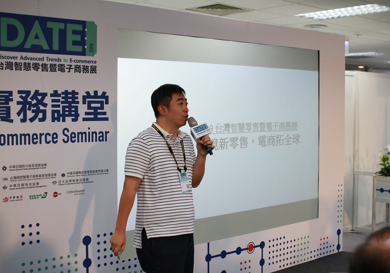 智慧城市潛力無限 香港競爭力再升級_img_2