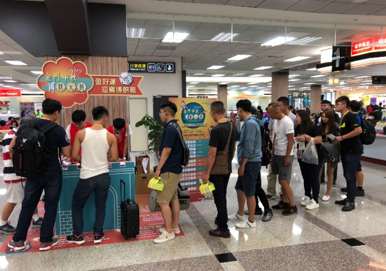 2019金門中秋「尬」博餅 全臺機場都能玩!_img_1