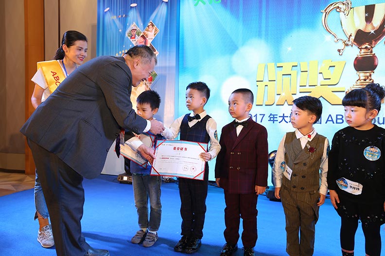 從門外漢到台股雙冠王 程釱坤用三招征服幼教界_img_2