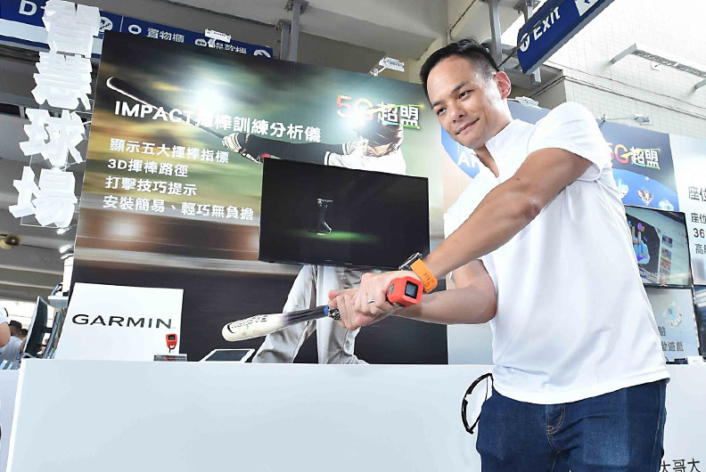 精準數據、360度重播 台灣大5G球場重燃棒球魂_img_1