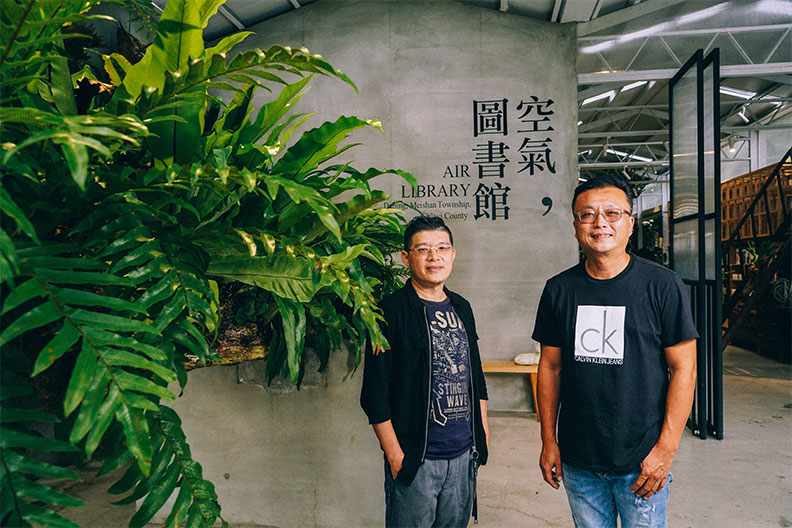 嘉義空氣圖書館仙氣繚繞 帶你走進歷史「森呼吸」_img_2