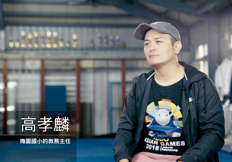 鐵皮屋也能出國手！偏鄉學童用運動翻轉人生_img_2