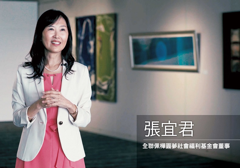 鐵皮屋也能出國手！偏鄉學童用運動翻轉人生_img_3