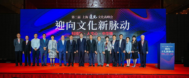 高希均:沒有經濟,一切空談;沒有和平,一切落空_img_6