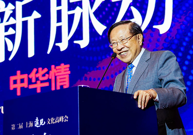 高希均：沒有經濟，一切空談；沒有和平，一切落空_img_3