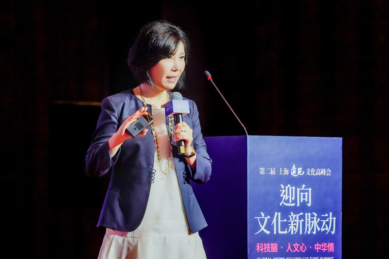 200位兩岸精英齊聚上海 暢談科技、人文、中華情_img_5