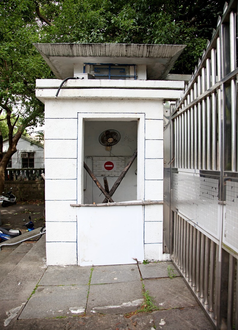 神祕又陌生的「新竹神社」,何時重見天日?_img_2