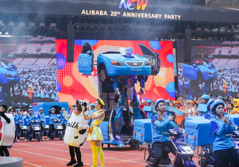 馬雲卸任留下這句：We are nobody！人生不是取得什麼，而是經歷了什麼_img_7