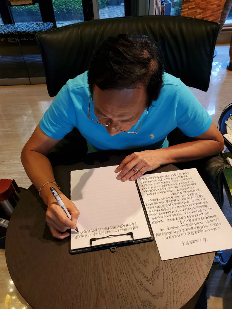 郭台銘與國民黨決裂！退黨並痛批「人民不會認同迂腐的政黨」_img_2