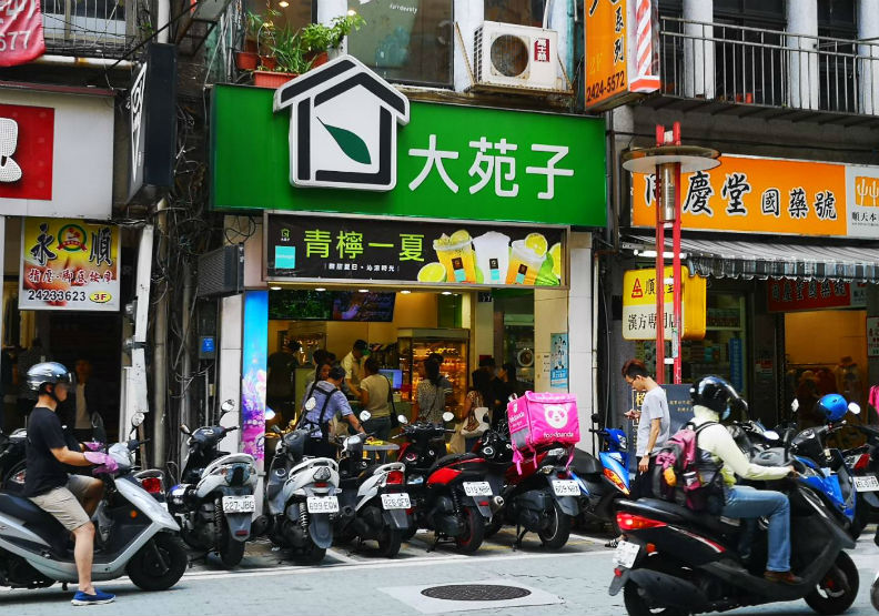 這個App像「鴉片」,只要點過一次就上癮?_img_1