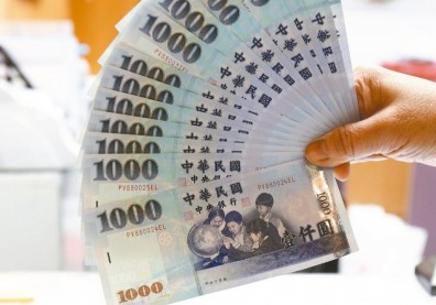 上億保險金找不到人領 兩招查詢過世親人買的保單