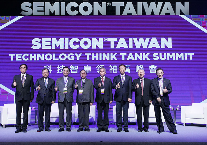 國際級高科技產業盛會「SEMICON Taiwan 2019」於今（18日）上午舉行。圖片由科技智庫領袖高峰會提供