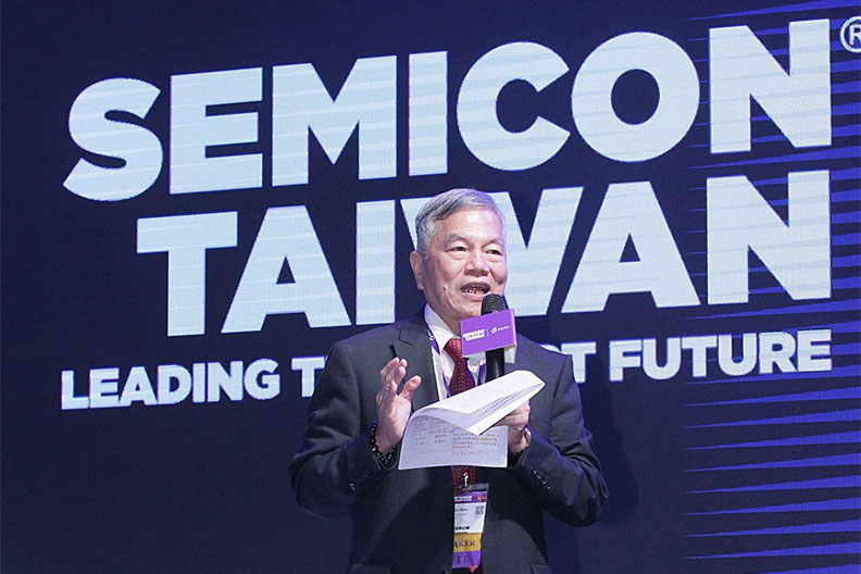 全球半導體產業走過一甲子，還會有下一個60年嗎？_img_1