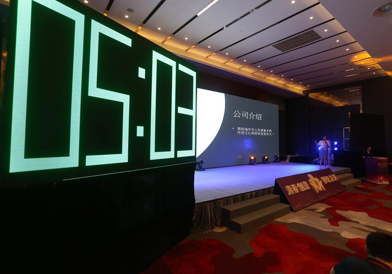 371隊廝殺三個月,台青創業家抱回大獎!_img_1