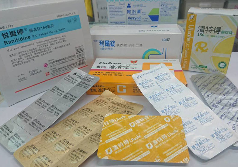 胃藥疑含致癌成分，知名胃藥等38款藥品預防性下架