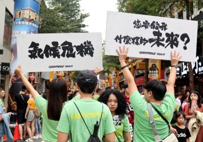 全球暖化失控！30年後台灣恐淹5座台北市、120萬人生存陷危機