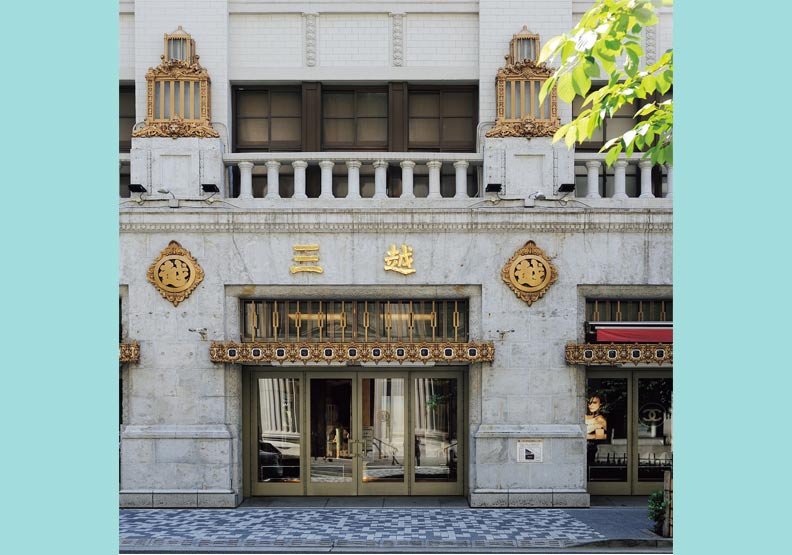 除了誠品，東京日本橋還有屹立105年的三越本店