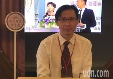 放棄美國博士夢 師鐸獎得主越南教書一待16年
