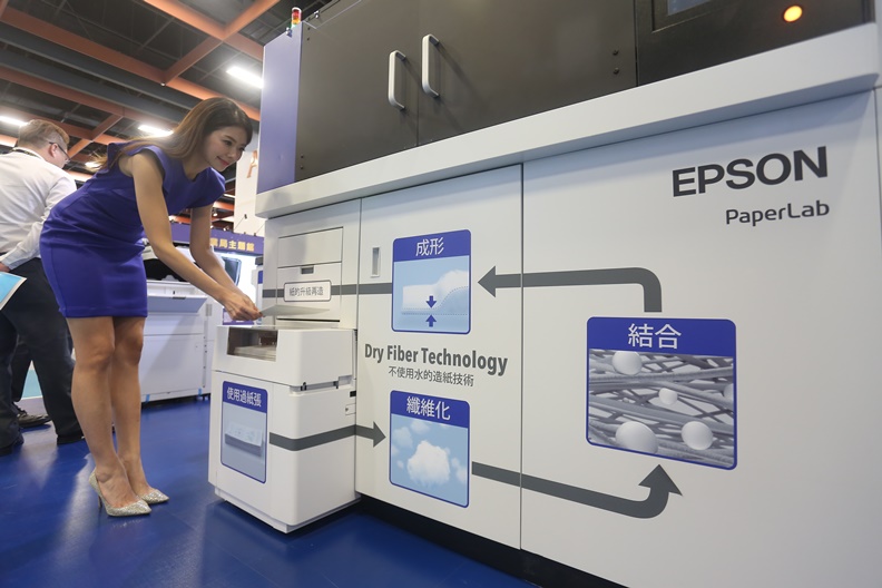 總部不在東京也無妨，Epson靠這三招屹立近80年_img_5