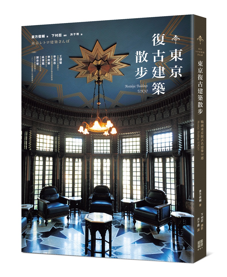 除了誠品,東京日本橋還有屹立105年的三越本店_img_6