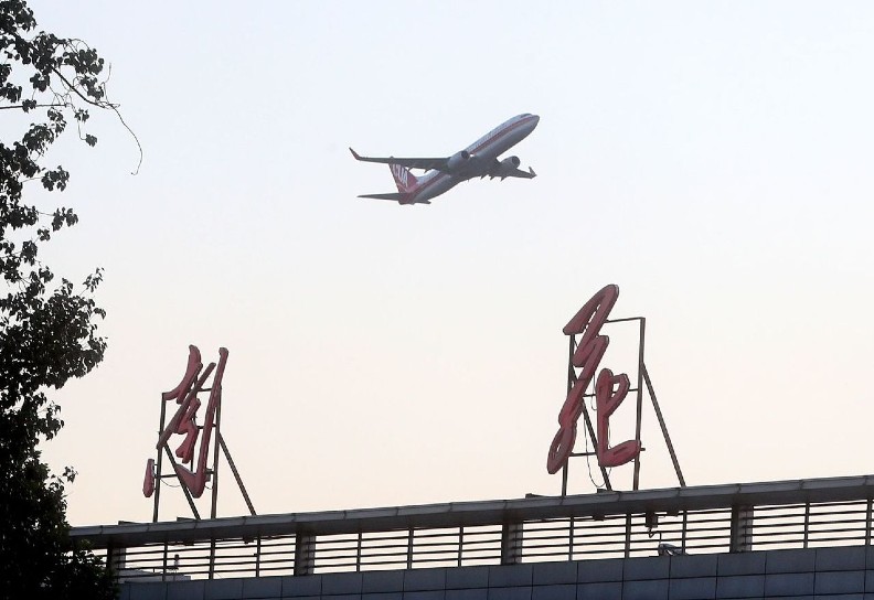 兩岸最古老機場熄燈 抗戰時殲滅日本多架軍機 誰還記得？_img_1