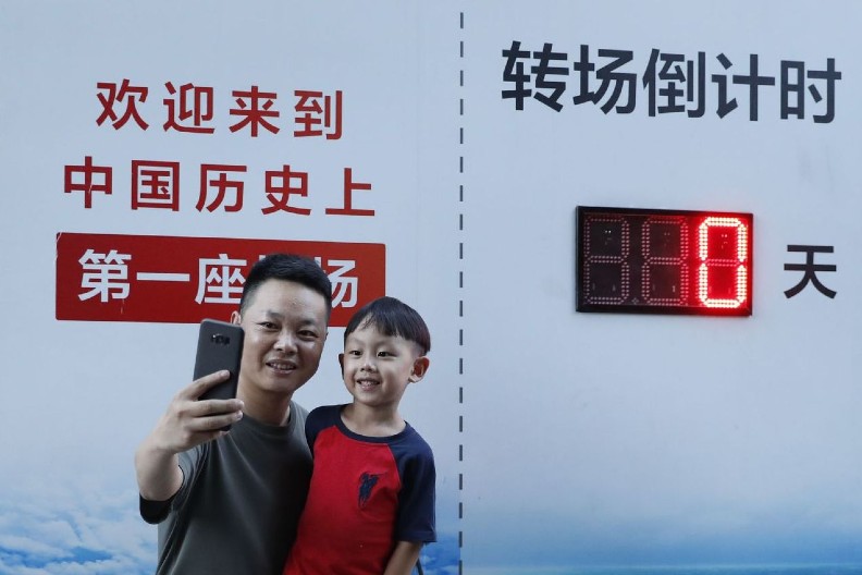 兩岸最古老機場熄燈 抗戰時殲滅日本多架軍機 誰還記得？_img_10