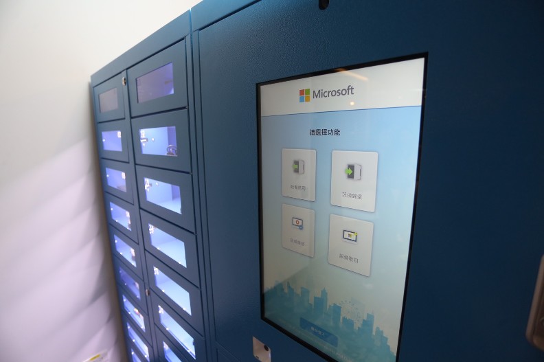 這兩項台灣年輕人的特質,讓微軟在台加碼投資AI_img_2