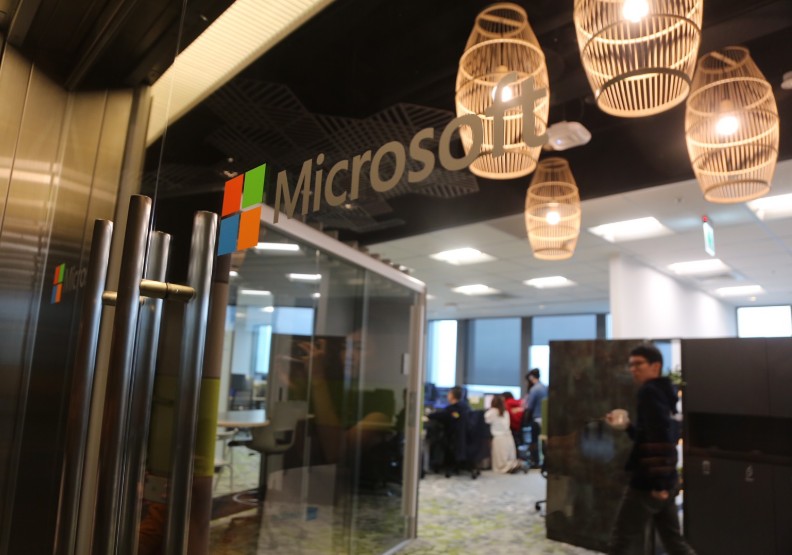 圖／微軟為全美最佳津貼與福利企業第一名。