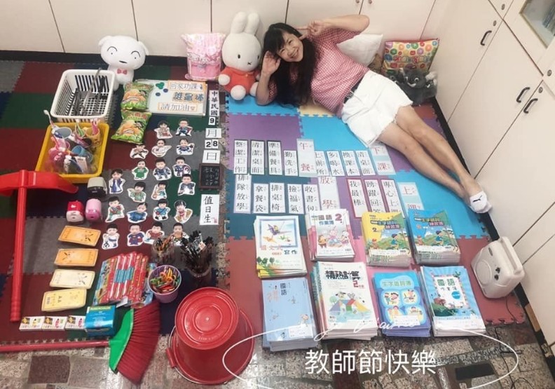 台南市大新國小許麗娜老師秀出的開箱文。圖取自聯合新聞網