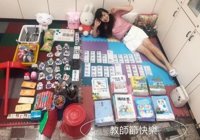 教師節小學老師開箱文 這個鎮壓「法寶」成亮點