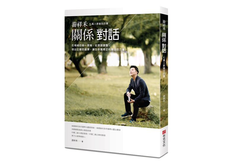 人生啊,轉身之後,以假亂真_img_1