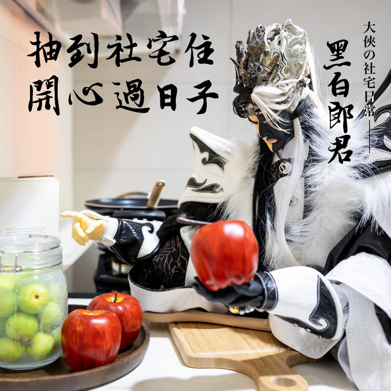 新北市政府提供