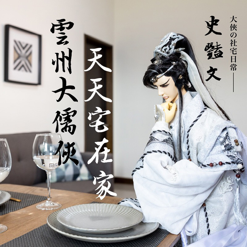 新北市政府提供