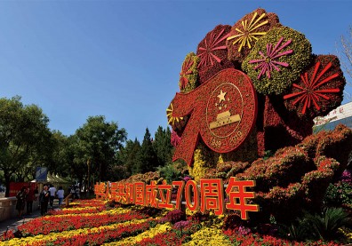 大陸創造了哪些世界第一 打貪強度也名列其中？